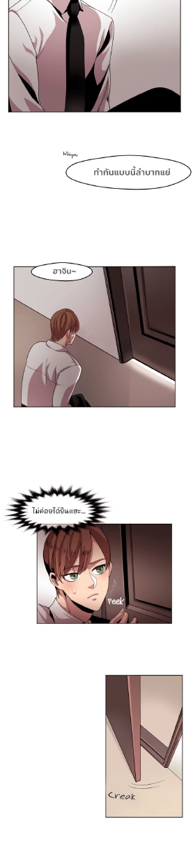 All for 9900 Won EP 2